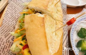 Vietnamese Beef Baguette Sandwich