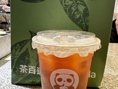 -茶百道(春熙路银石广场店)