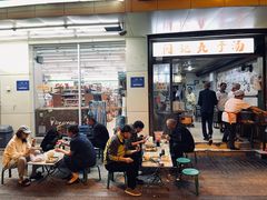 -闫记丸子汤(城坊东街店)