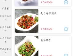 -北京小肠陈饭庄(方庄店)