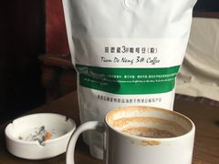 -田德能咖啡博物馆