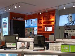 -LOHO眼镜(太阳宫凯德MALL店)