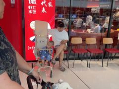 -喜家德虾仁水饺(开发区万达店)