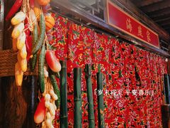 -宝丽金大酒店·洗浴中心
