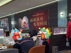 -添好运(武商MALL店)