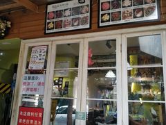-符淼淼火锅(宽窄巷子店)