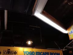 -YOGO优果密室逃脱(新佳丽广场店)