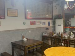 -小杨翘脚牛肉