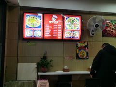 -嗨小卤米线铺(科园一街店)