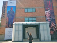 -中国艺术研究院油画院