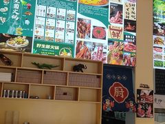 -云山灶.现炒云南菜(云大店)