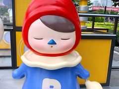 -泡泡玛特POPMART(天环购物中心店)