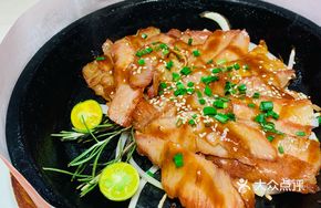 Signature Orange Roast Pork