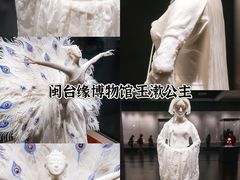 -中国闽台缘博物馆