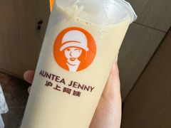 -沪上阿姨·臻选茶饮(上海环球港店)