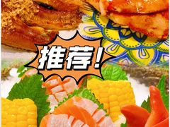 -夫子道刺身