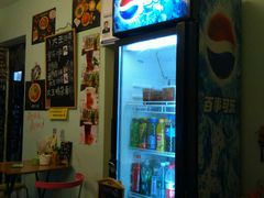 -大王油茶(磁器口店)