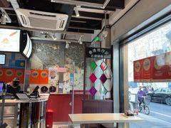 -香港池仔记肠粉王(博多新记襄阳南路店)