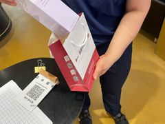 -国药中服免税(北京坊店)