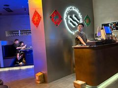 -火浪壹 by tigergrill(33小镇店)