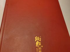 -炳胜品味(海印总店)