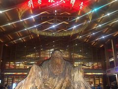 -刘老根大舞台-长春旗舰店