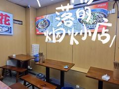 -观音桥步行街