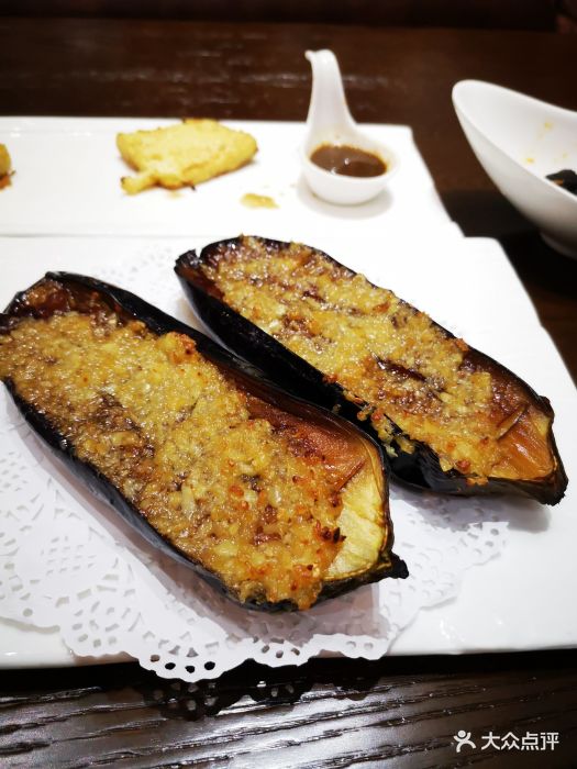 黑石元私房菜-烤茄子图片-常熟美食-大众点评网