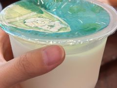 -老三羊汤【北兴隆街店】