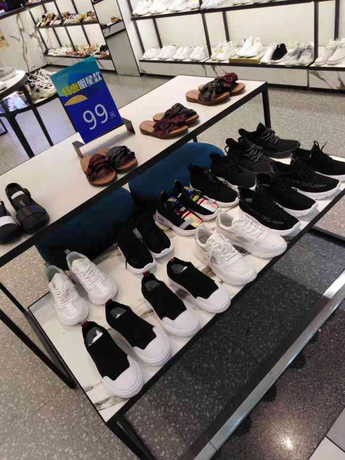 戈美其(观前街1号店)-"饭后跟小伙伴逛逛观前街,看到这家鞋店,看.