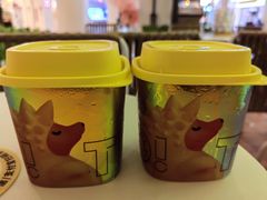 -YO!TEA有茶(龙华星河盛世店)