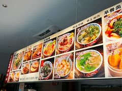-李小老烧饼(常营民族家园店)