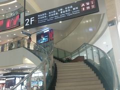 -王府井百货(总府店)