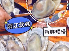 -大富蚝乌东哥饭店·石锅鱼杂·柠檬鸭(革新路店)
