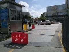 -厦门医学院附属口腔医院(蔡塘院区)