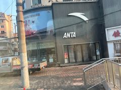 -马栏广场(地铁站)