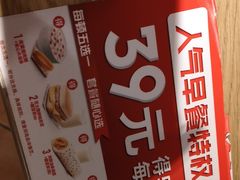 -肯德基(安定门店)