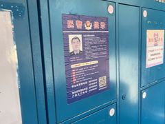 -移动谜城·大笨象密室逃脱(五棵松店)