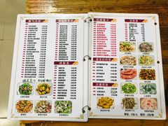 -南记食粥坊·宵夜大排档(莲花总店)