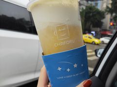 -CHAFORU星卡里(长江二路店)