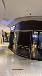 -八佰伴8008星级形象店