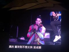 -成都金融城演艺中心