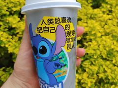 -7分甜(苏州中心店)