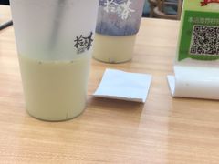 -拾叁茶(罗汉巷店)