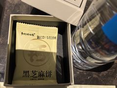 -河南省黄河迎宾馆