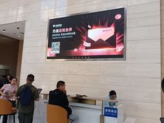 -银泰中心