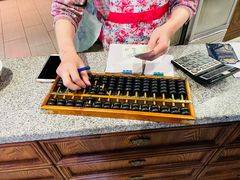 -红灯笼大酒楼(通湖路店)