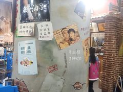 -马路边边麻辣烫串串火锅(体育西路店)