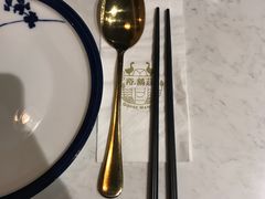 -裕.鹅庄