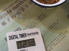 -探窝·竹笙椰子鸡(杨箕店)